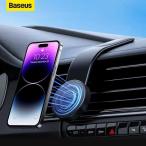 Baseus-磁気自動車電話ホルダー 携帯電話ホルダー 折りたたみ式 iphone 12 13 14 pro max samsung s23用
