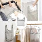 グレーランドリーバッグ ハンドル付き 大型 透明衣類収納袋 上質なメッシュ 洗濯機 3種類のサイズ