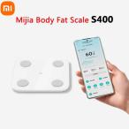 ショッピングスマートホームデバイス Mijia-体脂肪計Xiaomi-S400 Bluetooth 5.0  LEDディスプレイ 150kg 家の構成 miホームアプリで動作