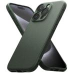 Ringke iPhone 15 Pro Max ケ