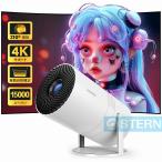 プロジェクター 家庭用 小型 軽量 本体 4K 対応 天井投影 携帯 天井 5G WiFi6 高性能 高輝度 高解像度 自動台形補正 短距離投影 IOS クリスマス プレゼント