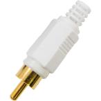 DIY обработка для RCA штекер 1 шт белый ремонт собственное производство для 