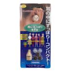 [ outlet ] уголок ..... сборник звук контейнер миниатюрный легкий левый правый обе уголок соответствует батарейка продается отдельно Smile Kids AKA-104