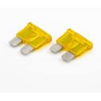  flat type плавкий предохранитель 20A DC32V ATC модель желтый 2 штук 
