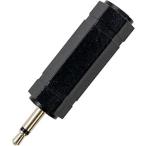  аудио для переходник 6.5mm монофонический стандарт штекер - 3.5mm монофонический Mini штекер 