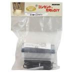 NOATEK длина type bed свет промежуточный переключатель есть серебряный DNH-330SL