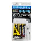 TOPLAND смартфон Dock micro USB зарядное устройство батарейка замена select Charge M4036