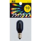 черный лампа T20 E-1210W ( 1 ввод )M5-2100