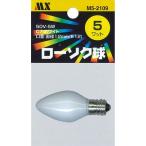 maksa- электро- машина low sok лампа особый лампочка 50V E12 1 штук C7 5W