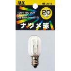 maksa- электро- машина зизифус лампа ночной свет 1CT 20W T20 E12 прозрачный M5-2116 LED нет 