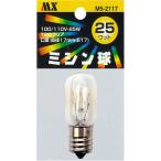 maksa- электро- машина внутри лампа T22 100/110V 25W E17 прозрачный M5-2117 *LED нет.