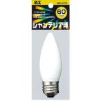 maksa- электро- машина люстра лампочка C37 C37 110V 60W E26 белый m5-2175 LED не является лампа 