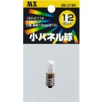 maksa- электро- машина особый лампа T10 12V 0.11A E10 E10 прозрачный m5-2189 LED не является лампа 
