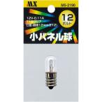 maksa- электро- машина особый лампа T13 12V 0.11A E12 E12 прозрачный m5-2190 LED не является лампа 