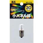 maksa- электро- машина особый лампа T13 30V 0.11A E12 E12 прозрачный m5-2193 LED не является лампа 