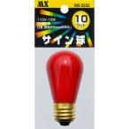 maksa- электро- машина автограф лампочка цвет ST45 110V E26 10W красный m5-2232 LED не является лампа 