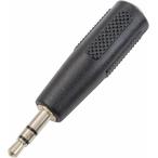 maksa- электро- машина простой упаковка товар аудио переходник 2.5mm стерео Jack ( особый ) - 3.5mm стерео штекер 1 шт 