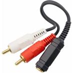 maksa- электро- машина простой упаковка товар аудио изменение кабель 3.5mm стерео Jack - RCA вилка сетевого шнура ×2 ( красный белый ) 1 шт 