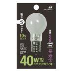  продолжительный срок службы Mini klip тонн лампа 40W форма застежка 17mm стекло диаметр 35mm стекло цвет белый 1 шт * это товар. лампочка. PS35-L36WW1P