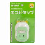  разветвитель eko pi ответвление 1 выход переключатель есть код нет T4602G