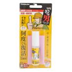  полимер производства кальмар угол специальный защита ремонтный агент George кальмар угол пальто Japan kemi Tec возможен мужчина серии TJI-128