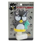 bado Ba-Tsu maru Night свет Sanrio YS-24