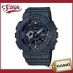 CASIO BA-110DC-2A1  カシオ 腕時計 Baby-G ベビージー アナデジ  レディース