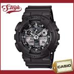 CASIO GA-100CF-8  カシオ 腕時計 G-SHOCK ジーショック  アナデジ メンズ