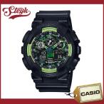 CASIO GA-100LY-1A  カシオ 腕時計 G-SHOCK ジーショック アナデジ  メンズ