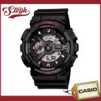 Yahoo! Yahoo!ショッピング(ヤフー ショッピング)CASIO GA-110-1A  カシオ 腕時計 G-SHOCK ジーショック アナデジ  メンズ