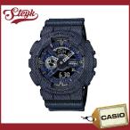 CASIO GA-110DC-1A  カシオ 腕時計 G-SHOCK ジーショック アナデジ  メンズ