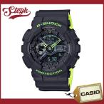 CASIO GA-110LN-8A  カシオ 腕時計 G-SHOCK ジーショック アナデジ  メンズ