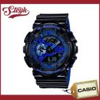 Yahoo! Yahoo!ショッピング(ヤフー ショッピング)CASIO GA-110LPA-1A  カシオ 腕時計 G-SHOCK ジーショック アナデジ  メンズ