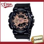 Yahoo! Yahoo!ショッピング(ヤフー ショッピング)CASIO GA-110MMC-1A カシオ 腕時計 アナデジ G-SHOCK Gショック メンズ ローズゴールド ブラック