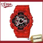 Yahoo! Yahoo!ショッピング(ヤフー ショッピング)CASIO GA-110SL-4A  カシオ 腕時計 G-SHOCK ジーショック アナデジ  メンズ