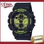 Yahoo! Yahoo!ショッピング(ヤフー ショッピング)CASIO GA-140DC-1A カシオ 腕時計 アナデジ G-SHOCK メンズ ブラック イエロー