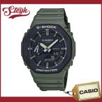 Yahoo! Yahoo!ショッピング(ヤフー ショッピング)CASIO GA-2110SU-3A カシオ 腕時計 アナデジ G-SHOCK Gショック メンズ ブラック カーキ