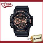 Yahoo! Yahoo!ショッピング(ヤフー ショッピング)CASIO GA-400GB-1A4  カシオ 腕時計 G-SHOCK ジーショック アナデジ  メンズ