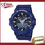 Yahoo! Yahoo!ショッピング(ヤフー ショッピング)CASIO GA-700-2A カシオ 腕時計 G-SHOCK ジーショック  アナデジ メンズ