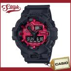 Yahoo! Yahoo!ショッピング(ヤフー ショッピング)CASIO GA-700AR-1A カシオ 腕時計 アナデジ G-SHOCK Gショック メンズ レッド ブラック