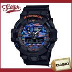 Yahoo! Yahoo!ショッピング(ヤフー ショッピング)CASIO GA-700CT-1A カシオ 腕時計 アナデジ G-SHOCK メンズ ブラック カモフラージュ