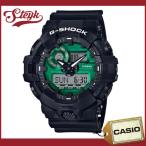Yahoo! Yahoo!ショッピング(ヤフー ショッピング)CASIO GA-700MG-1A カシオ 腕時計 アナデジ G-SHOCK メンズ ブラック グリーン