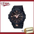 Yahoo! Yahoo!ショッピング(ヤフー ショッピング)CASIO GA-710B-1A4  カシオ 腕時計 G-SHOCK ジーショック アナデジ  メンズ