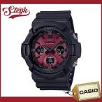 Yahoo! Yahoo!ショッピング(ヤフー ショッピング)CASIO GAS-100AR-1A カシオ 腕時計 アナデジ G-SHOCK Gショック ソーラー メンズ ブラック レッド