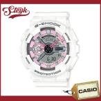 CASIO GMAS110MP-7A  カシオ 腕時計 G-SHOCK ジーショック S series エスシリーズ アナデジ  メンズ レディース