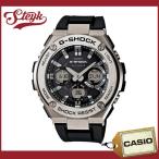 CASIO GST-W110-1A  カシオ 腕時計 G-SHOCK ジーショック G-STEEL ジースチール アナデジ  メンズ