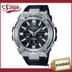 CASIO GST-W130C-1A カシオ 腕時計 アナデジ G-SHOCK ジーショック ソーラー メンズ ブラック シルバー