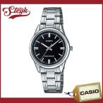 CASIO LTP-V005D-1A カシオ 腕時計 アナログ スタンダード レディース ブラック シルバー