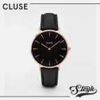 CLUSE CL18001  クルース 腕時計 La Boheme ラ・ボエーム アナログ  レディース