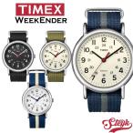 TIMEX T2N タイメックス 人気 ウィークエンダーセントラルパーク メンズ レディース 腕時計 ナチュラル カジュアル かわいい おしゃれ
